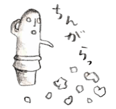 Haniwa Sticker of Miyazaki valve 3 sticker #4934350