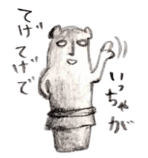 Haniwa Sticker of Miyazaki valve 3 sticker #4934355