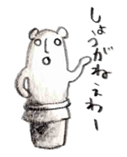 Haniwa Sticker of Miyazaki valve 3 sticker #4934356