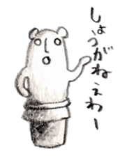 Haniwa Sticker of Miyazaki valve 3 sticker #4934356