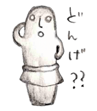 Haniwa Sticker of Miyazaki valve 3 sticker #4934358