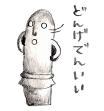 Haniwa Sticker of Miyazaki valve 3 sticker #4934359