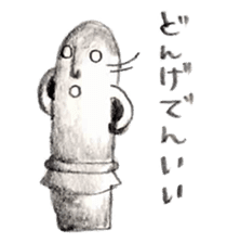 Haniwa Sticker of Miyazaki valve 3 sticker #4934359