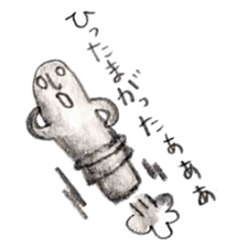 Haniwa Sticker of Miyazaki valve 3 sticker #4934361