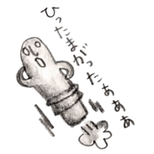 Haniwa Sticker of Miyazaki valve 3 sticker #4934361