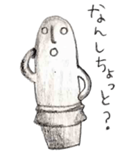 Haniwa Sticker of Miyazaki valve 3 sticker #4934364