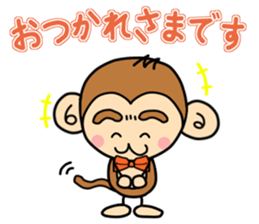 Saruryu Monkey sticker #4934407