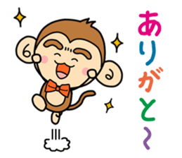 Saruryu Monkey sticker #4934410