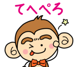 Saruryu Monkey sticker #4934416