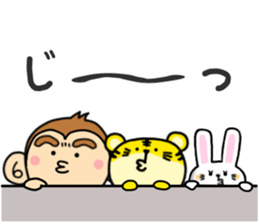 Saruryu Monkey sticker #4934420