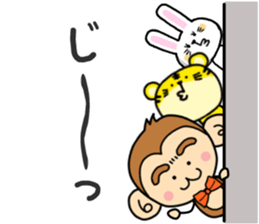 Saruryu Monkey sticker #4934421