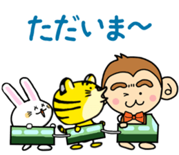 Saruryu Monkey sticker #4934431