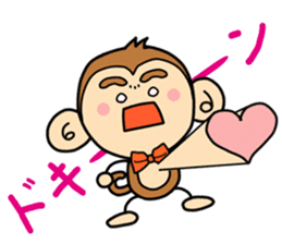 Saruryu Monkey sticker #4934440