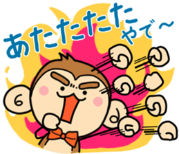 Saruryu Monkey sticker #4934441