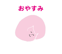 Happy & Thanks cat sticker #4934447