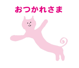 Happy & Thanks cat sticker #4934448