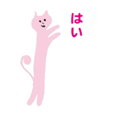 Happy & Thanks cat sticker #4934449