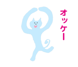 Happy & Thanks cat sticker #4934451