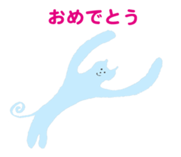 Happy & Thanks cat sticker #4934452