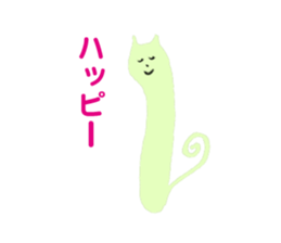 Happy & Thanks cat sticker #4934457