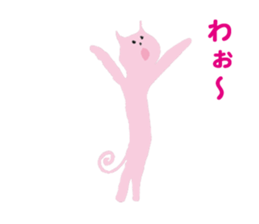 Happy & Thanks cat sticker #4934468