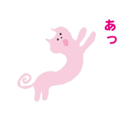 Happy & Thanks cat sticker #4934469