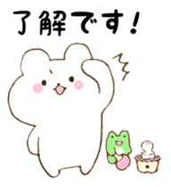 Bear and Froggy Stickers sticker #4934490