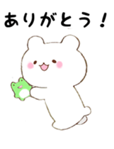 Bear and Froggy Stickers sticker #4934491