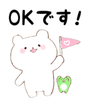 Bear and Froggy Stickers sticker #4934492