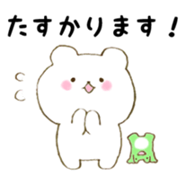 Bear and Froggy Stickers sticker #4934493