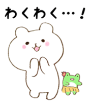 Bear and Froggy Stickers sticker #4934495