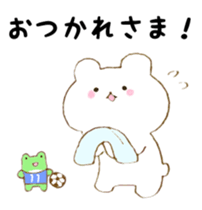 Bear and Froggy Stickers sticker #4934497