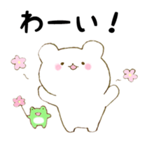 Bear and Froggy Stickers sticker #4934499