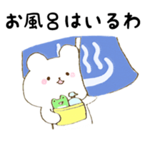 Bear and Froggy Stickers sticker #4934500