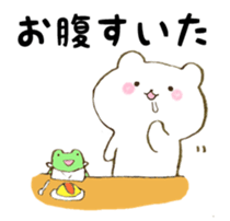 Bear and Froggy Stickers sticker #4934501