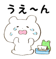 Bear and Froggy Stickers sticker #4934503