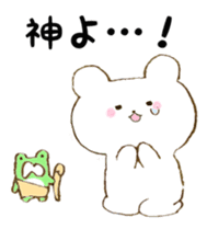 Bear and Froggy Stickers sticker #4934505