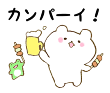 Bear and Froggy Stickers sticker #4934509