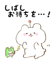 Bear and Froggy Stickers sticker #4934511