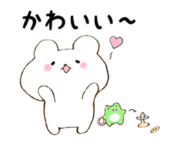Bear and Froggy Stickers sticker #4934518
