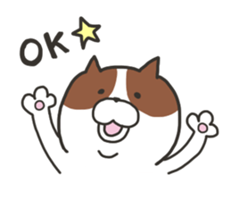 pretty fat cat sticker #4934646