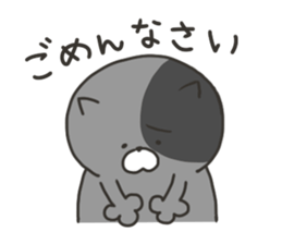 pretty fat cat sticker #4934651