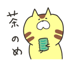 pretty fat cat sticker #4934680