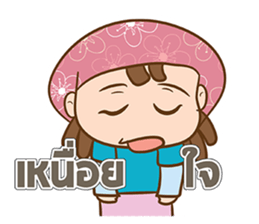 reggae thai sticker #4934771