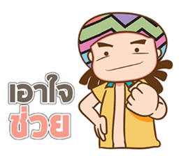 reggae thai sticker #4934776