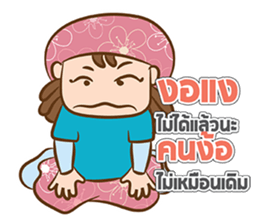 reggae thai sticker #4934781