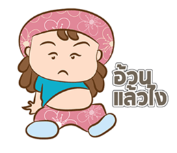 reggae thai sticker #4934788