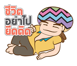 reggae thai sticker #4934801