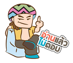 reggae thai sticker #4934805