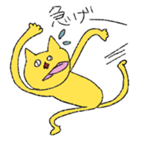 nyannyanman sticker #4934815